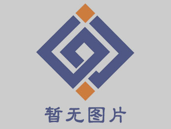 邯鄲市軟鑫緊固件介紹